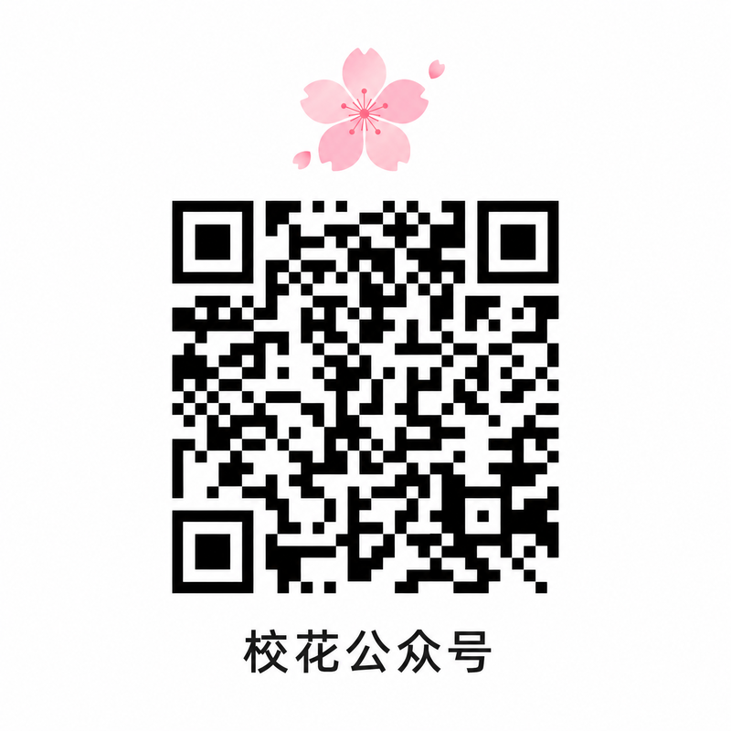 免费看片公众号